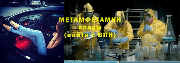 PSILOCYBIN Волосово