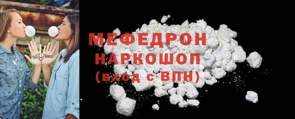 PSILOCYBIN Волосово
