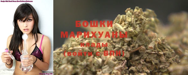 меф VHQ Горняк