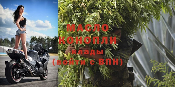 прущие крисы Покровск