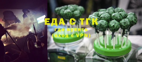 PSILOCYBIN Волосово