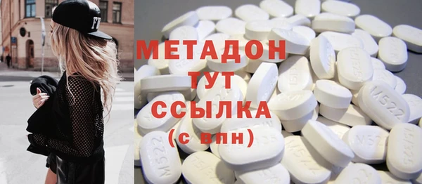 прущие крисы Горнозаводск