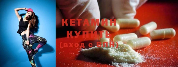 не бодяженный Волоколамск