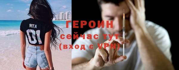 прущие крисы Горнозаводск