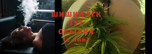 прущие крисы Горнозаводск