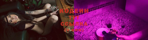 меф VHQ Горняк