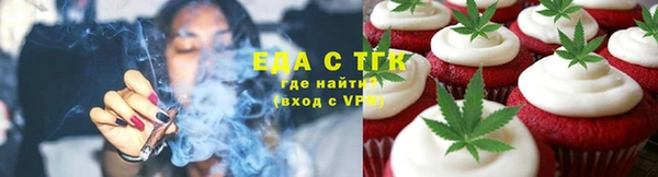 PSILOCYBIN Волосово