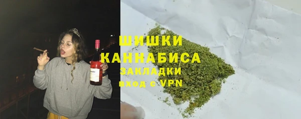 меф VHQ Горно-Алтайск