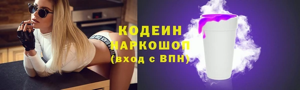 не бодяженный Волоколамск
