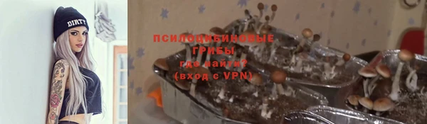 меф VHQ Горняк