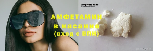 PSILOCYBIN Волосово