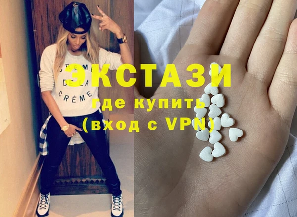 не бодяженный Волоколамск