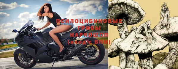 скорость Верея