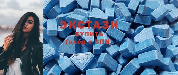 PSILOCYBIN Волосово
