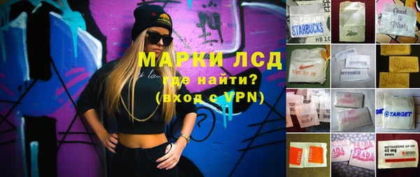 не бодяженный Волоколамск