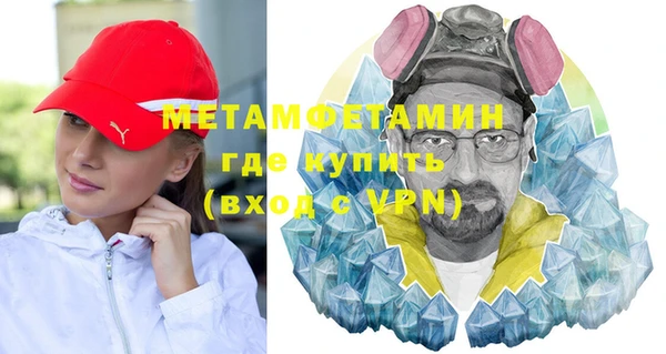 гашишное масло Покачи