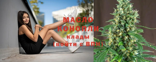 прущие крисы Горнозаводск